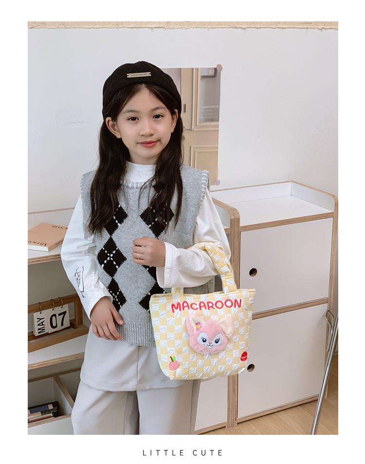 Cartoon Kids' Plush Toy Handbag - Chic, Casual, Cute Tote Wristlet for Girls