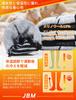 JBM Ski for Outdoor Graduated Cold and Set Socks, Thick, Snowboarding, Mountaineering, Winter, Sports, Hiking, Trekking, Warm, Compression,