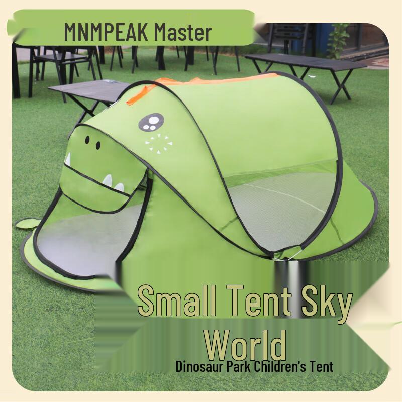 DASPAN NMPEAK Детский pop-up домик-палатка «Рай динозавров»