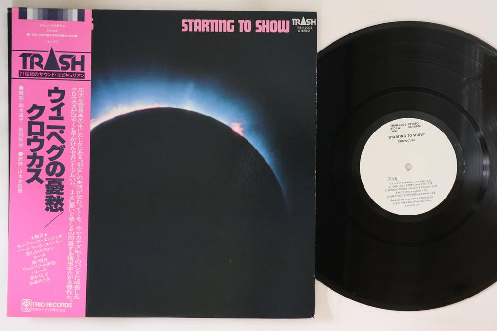 LP Record CROWCUSS  Starting To Show TRSH2003PROMO TRASH 1980 Japan Obi Rock Used
