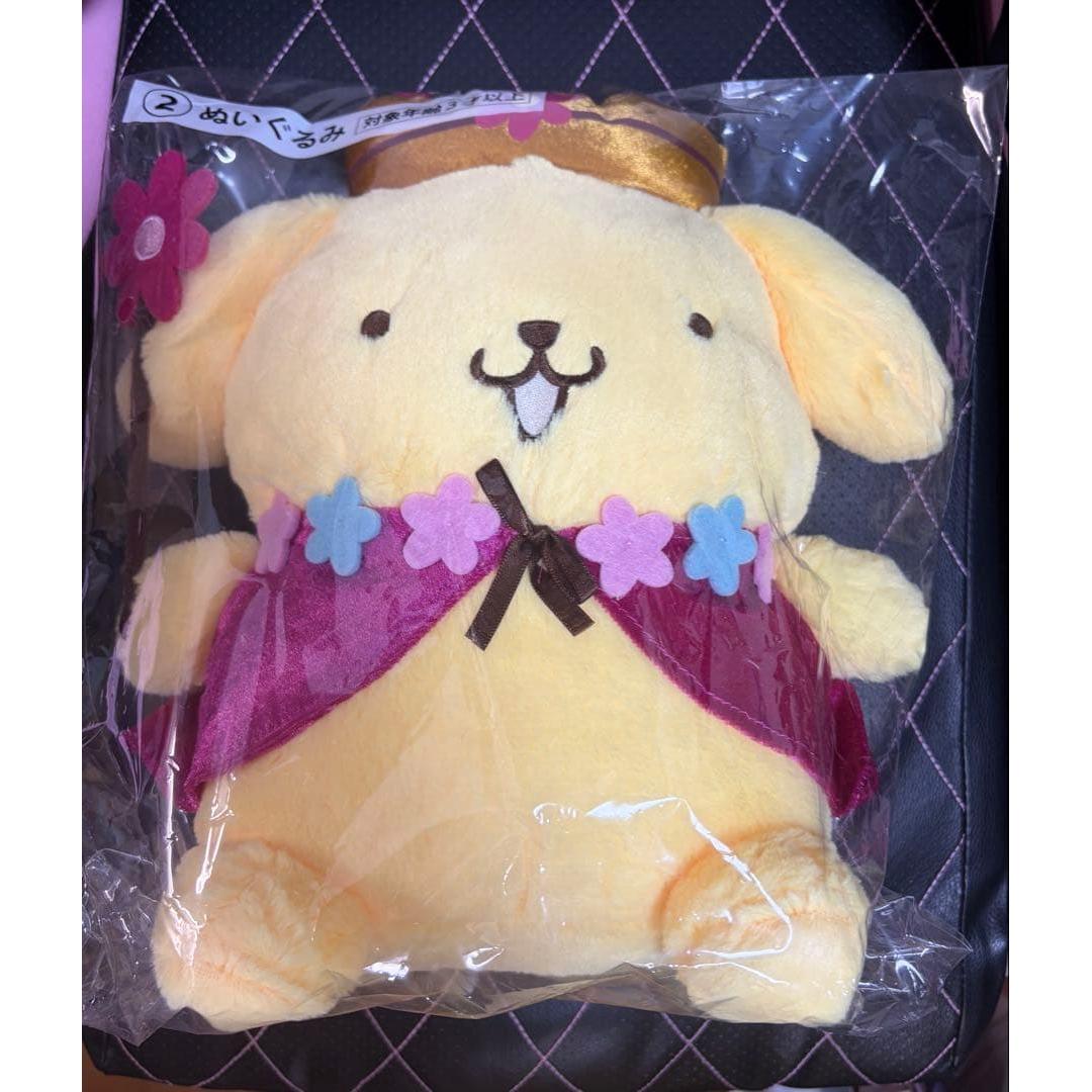 Sanrio winning lottery Pompompurin 30th  Stuffed toy