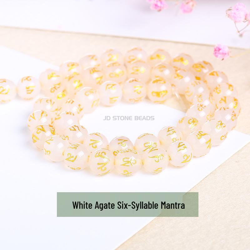 Agate Six-Syllable Mantra Loose Beads DIY Jewelry Accessories - Red Round Beads