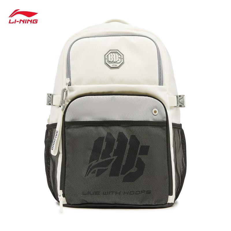 

Li-Ning BADFIVE ABSW091 Anti-Splash Backpack F