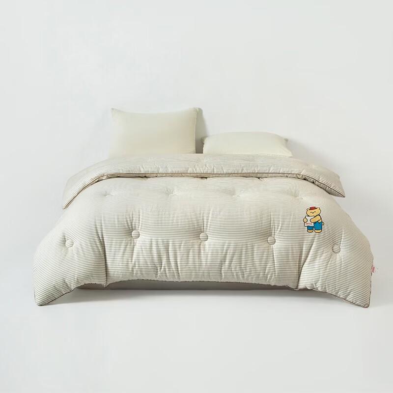 MINISO Cotton Silk Cashmere Tech Quilt