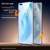 Biazi Honor Magic5 Pro Hydrogel Screen Protector