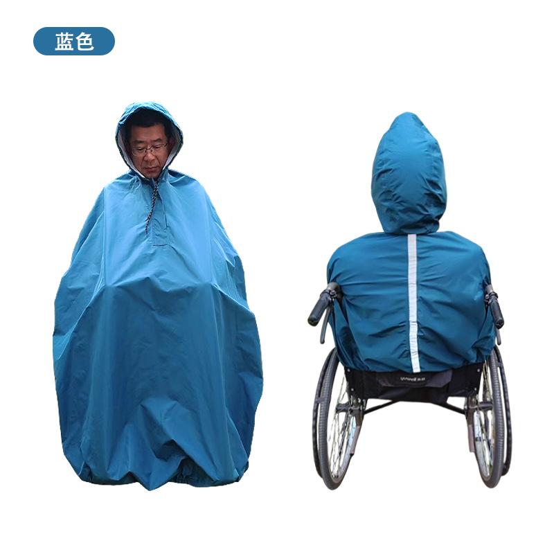 Accessoires imperméables spéciaux pour fauteuils roulants pour personnes âgées poncho imperméable coupe-vent poncho pour fauteuils roulants électriques