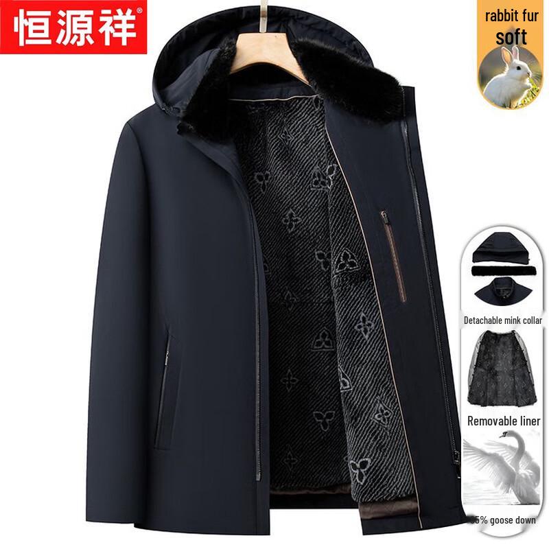 

Hengyuanxiang Men s Business Winter Parka with Mink Fur Collar 3XL