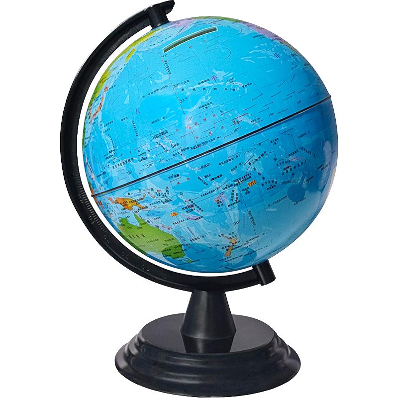 Good Quality Kids Educational Plastic World Globe Earth Map Piggy Bank with Geography Made in China
