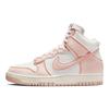 Nike Dunk High 1985 Arctic Orange Women Sneakers White Sail DV1143-800