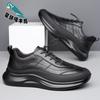Scarpe da uomo – Sneakers