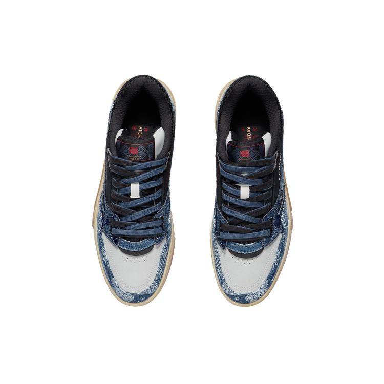 Li Ning 001 BTC Earning Money Every Day Textile, Leather Slip Resistant, Abrasion Resistant, Lightweight Low top AGCS021-1