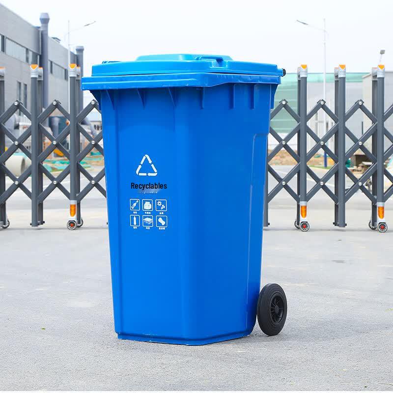 Foot Pedal Waste Bin