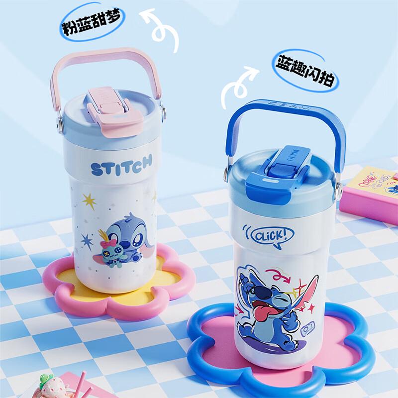 Germ Stitch s Journey Dual-Drink Insulated Bottle