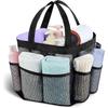 S9253 Portable Mesh Shower Caddy Bag - New Style Wash Bag