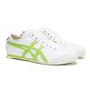 ONITSUKA TIGER Mexico 66 Unisex White Green 1183B772-102