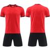 2026 High-end Children's Football Jersey Set, Primary School Football Training Jersey, Boys and Girls Competition Printed Jersey