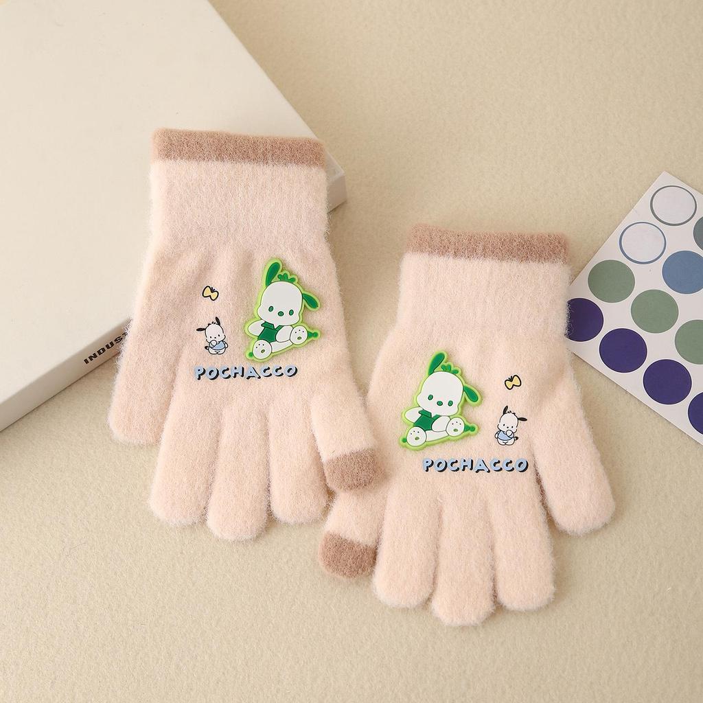 Luvas de Inverno Infantis Fofas de Urso Estilo Coreano - Quentes, À Prova de Frio, Design de Cinco Dedos para Meninos e Meninas