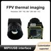 Aery Thermal Imaging Core 640x512 FPV Infrared Camera Module with MIPI/USB Serial Port