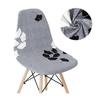 Solid Color Shell Chair Cover Stretch Cheap Short Back Chair Covers Printed Dining Seat Covers For Home Bar Hotel Party Banquet