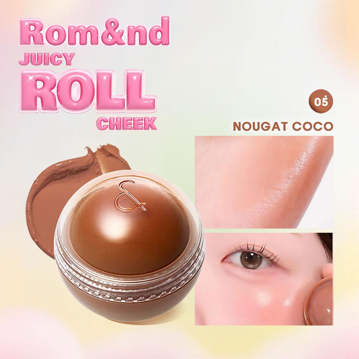 Rom&nd Romand JUICY ROLL CHEEK 8.4г/0.30 унц (6 вариантов цвета) 8.4g/0.30oz
