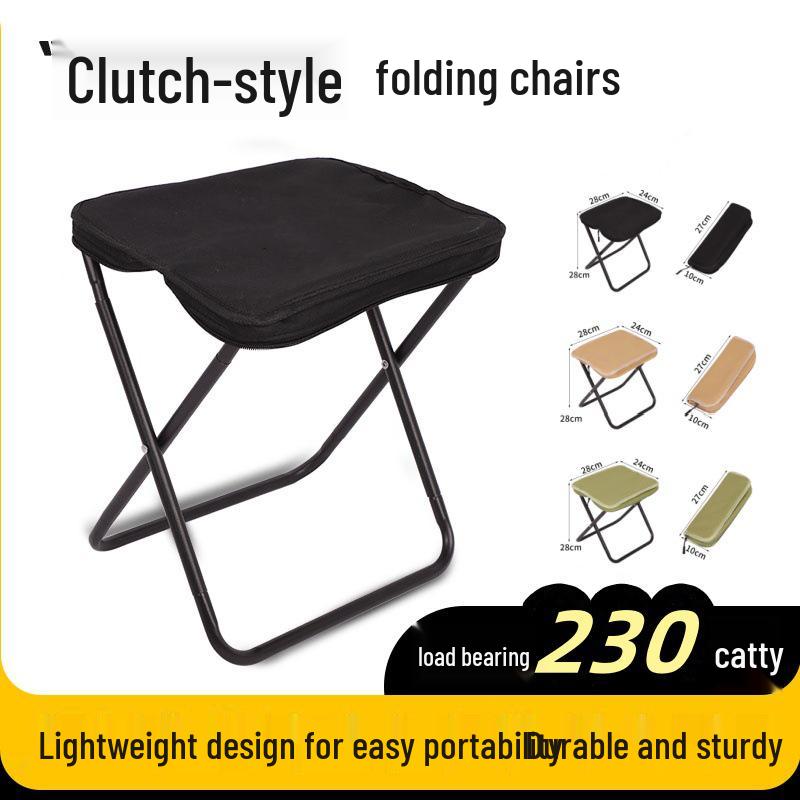 Portable Folding Outdoor Stool for Fishing, Sketching, and Beach Use