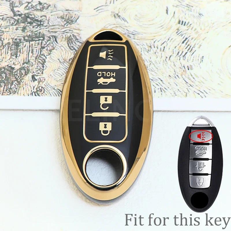Car 4/5 Buttons Tpu Key Case Cover Shell For Nissan Sentra Leaf Rogue Sunny Versa Patrol X-Trail Qashqai Gt-R Kicks For Infiniti