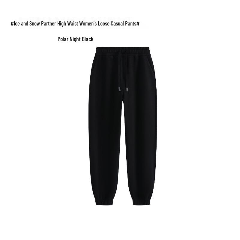 Dámské větruodolné tepláky s vysokým pasem: Útulné a teplé podzimní/zimní volné ležérní kalhoty.