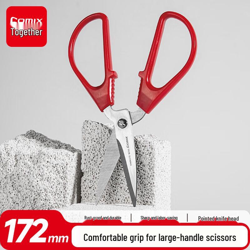 Comix B2711 Large Handle Scissors