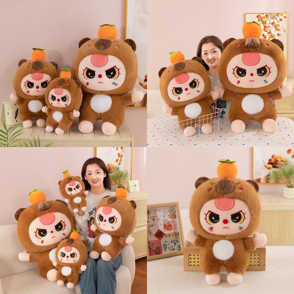 Orange Baby Capybara Plush Toys Cartoon Stuffed Doll Decorations Gifts Kids