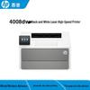 HP Imprimantă Laser Monocrom LaserJet Pro 4008dw priză CN (adaptor inclus)