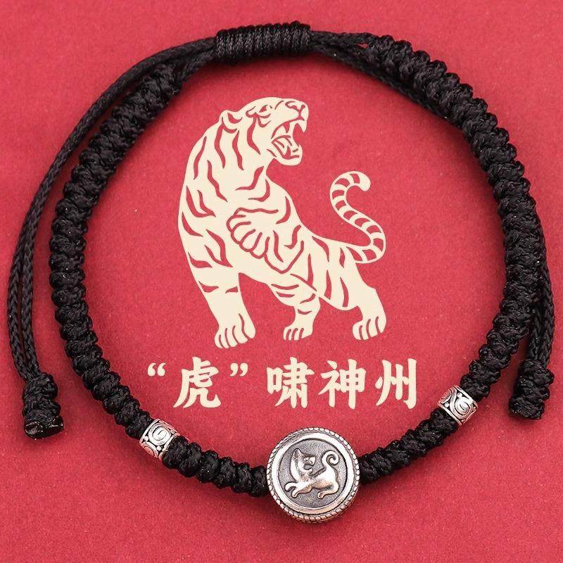 s9Pure Silver Zodiac Bracelet for Women - Snake Zodiac Red Rope Bracelet, Woven Bracelet for the Year of the Snake