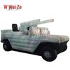 Weize Inflatable Mortar Simulation Target