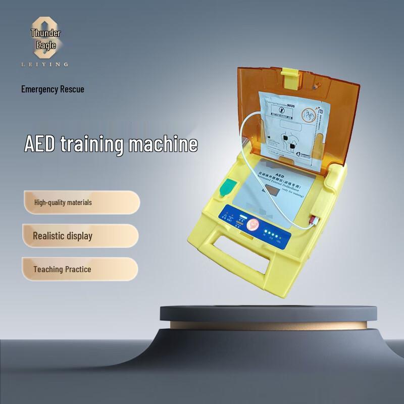 Rayhawk AED Training Defibrillator