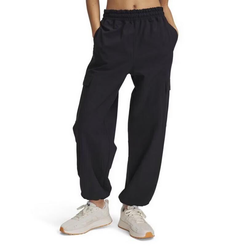 Under Armour Women s Woven Casual Sports Trousers S