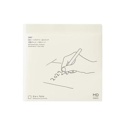 Midori MD Product MD Notebook Diary 2027 A5 Square Daily 1 Page Per Day 22492006 Starts December 2026 Planner