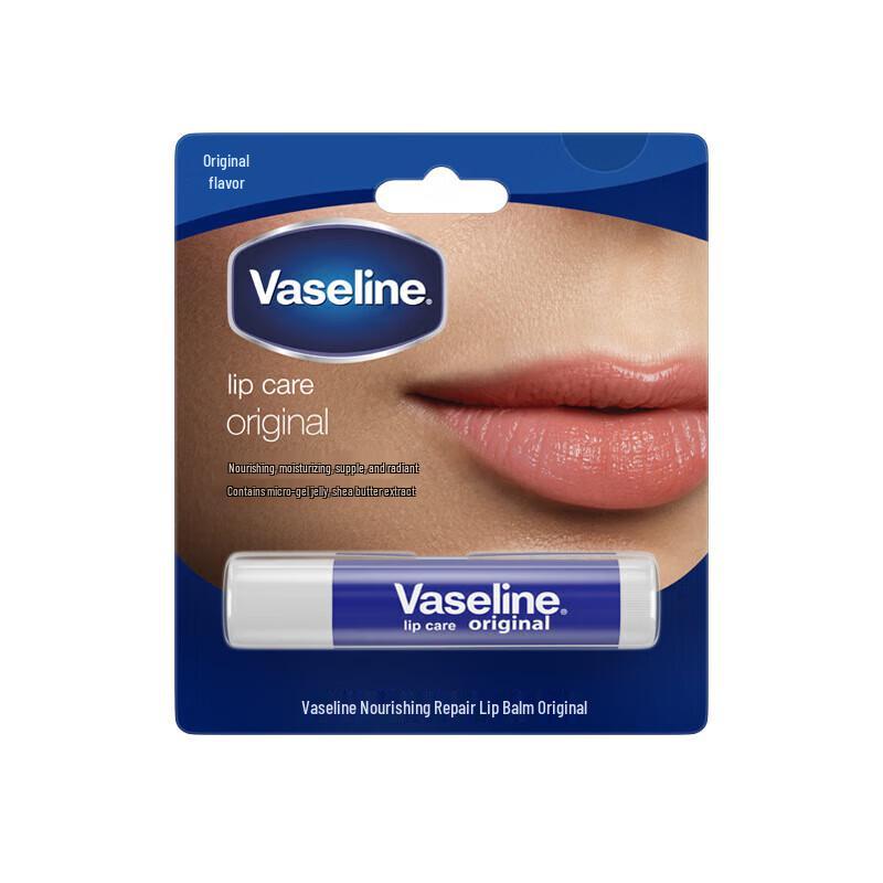 

Vaseline Classic Repair Lip Balm