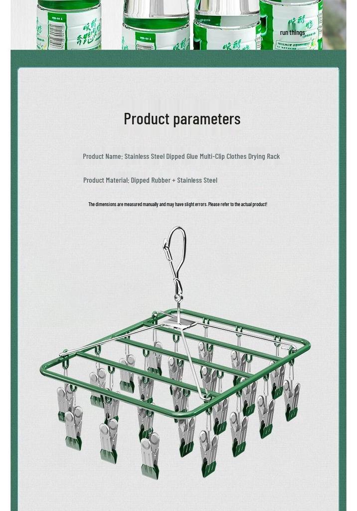 Rotatable Stainless Steel Clothes Drying Rack with 18 Windproof Rubber-Coated Clips for Socks and Underwear