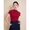 Basic House Women's Slim-Fit Tencel Wool Semi-High Neck Short Sleeve T-Shirt