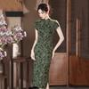 Green national style, new Chinese Suzhou long cheongsam, improved young 1011 new women's high-end sense, daily wear