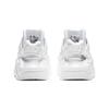 Nové Nike Air Huarache Run Triple White PS 704949-110