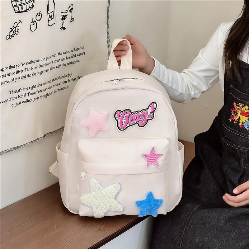 Cute Geometric Pattern Nylon Kids Backpack For Preschool Boys And Girls