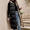 Long Vest Women's Autumn and Winter New Loose Sleeveless Down Cotton-padded Clothes Women's Warm Jacket Vest Women's Clothing