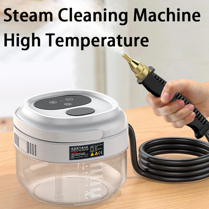 1500ML Portable Kitchen Range Hood Steam Cleaner High Temperature Pressurized Steam Cleaning Machine
