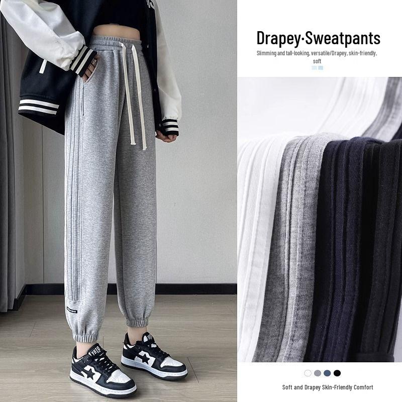 2025 High Street Black Joggers: Casual American Vibe, Straight Leg, Loose Fit, Cuffed.