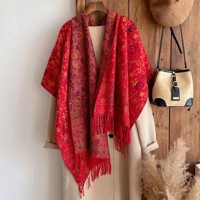 Sciarpa Scialle Jacquard Imitazione Cashmere Autunno Inverno Doppio Uso Stile Etnico Motivo Cachemire Retro Esterno