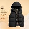 Men's Solid Color 90% Duck Down Hooded Vest