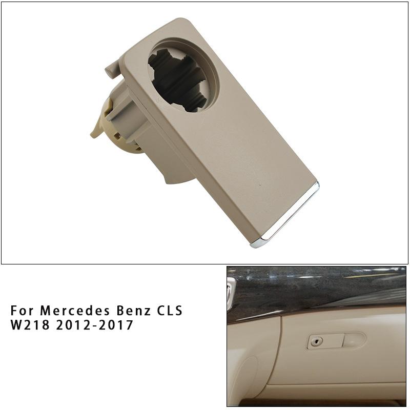 For Mercedes Benz CLS Glove Box Switch Handle CLS300 W218 Toolbox Glove Box Buckle Lock Cover Matching 2186800091 2012-2017