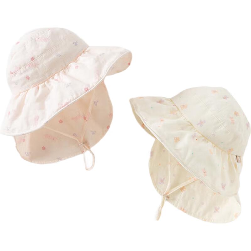David Bella Girls  Breathable Summer Visor Hat 52