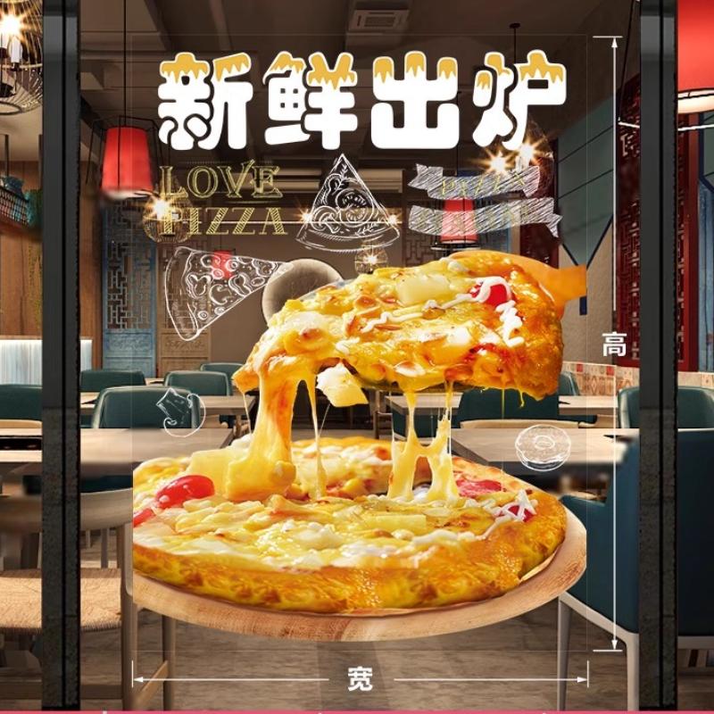 50x70cm Pizza Shop Stickers Spaghetti Food Shop Window Glass Decor Stickers Static Cling Kitchen Restaurant Door Decals
