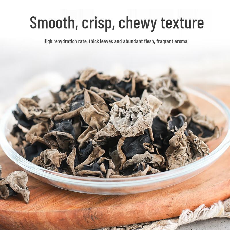 Saiwengfu Northeast Black Fungus